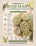 Two rosemary soap bars priced at $14 with benefits for circulation, skin toning, and hydration